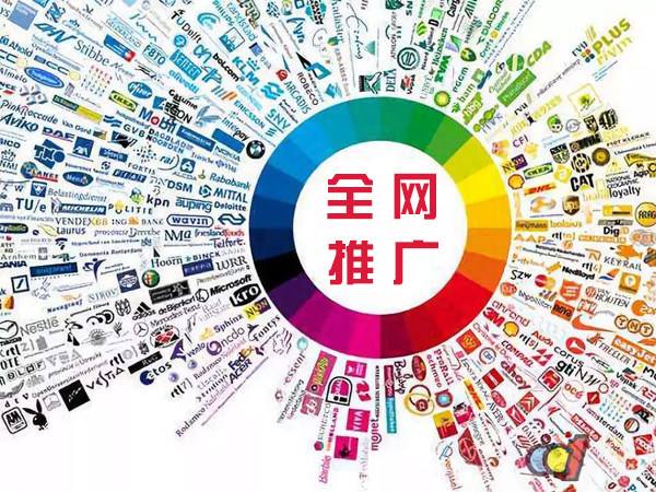 湖里传统企业进行网络营销需要注意的几个基础策略